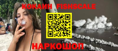 apvp Ирбит