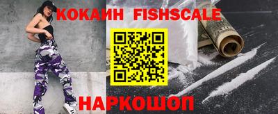 apvp Ирбит