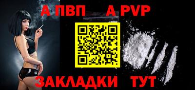 мефедрон VHQ Изобильный