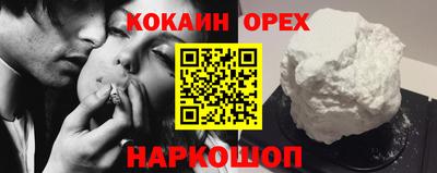 apvp Ирбит