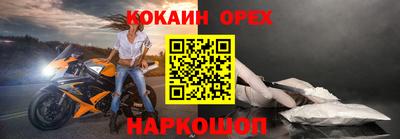 apvp Ирбит