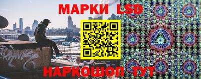 мефедрон VHQ Изобильный