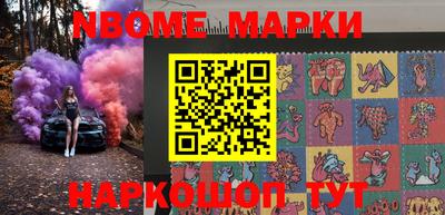 apvp Ирбит