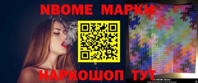мефедрон VHQ Изобильный