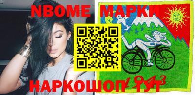 mdpv Ипатово