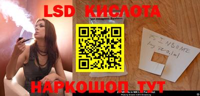 амфетамин Камышлов