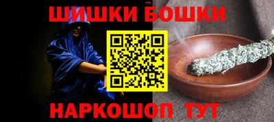 mdpv Ипатово