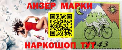 мефедрон VHQ Изобильный