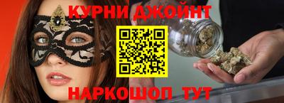 mdpv Ипатово