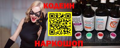 mdpv Ипатово