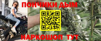 apvp Ирбит