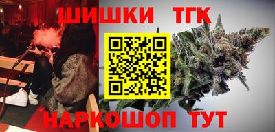 мефедрон VHQ Изобильный