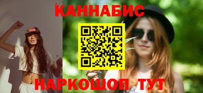 амфетамин Камышлов