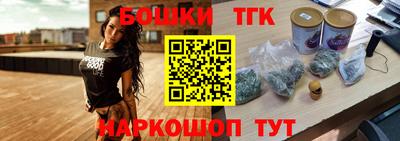 apvp Ирбит