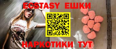 apvp Ирбит