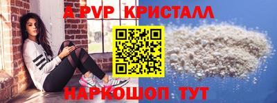мефедрон VHQ Изобильный