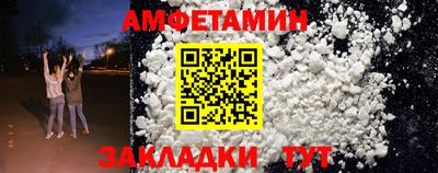 mdpv Ипатово