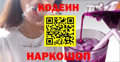 apvp Ирбит
