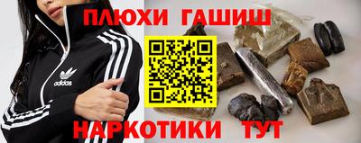 амфетамин Камышлов