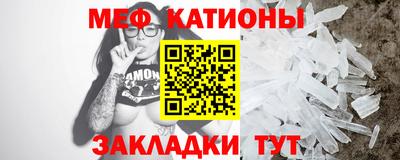 apvp Ирбит